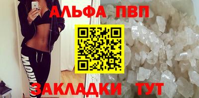 соль ск Изобильный