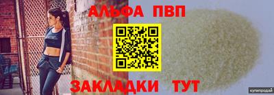 кокаин Ирбит