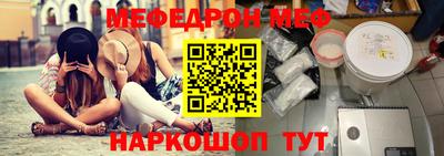 кокаин Ирбит