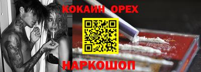 mdpv Канаш