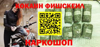 амф Кандалакша