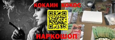 спиды Камышлов