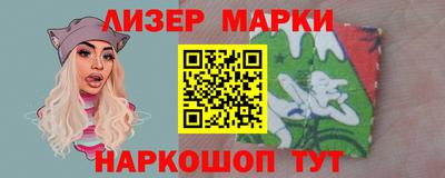 амф Кандалакша