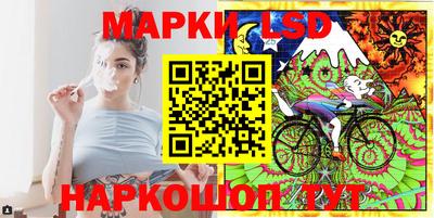 соль ск Изобильный