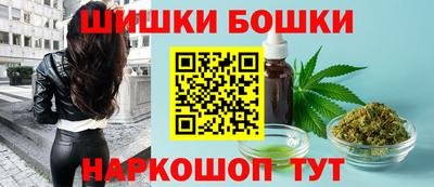 mdpv Канаш