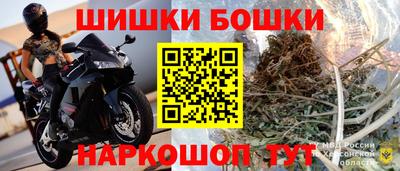 прущий лед Ипатово