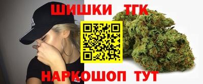 кокаин Ирбит