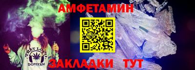 соль ск Изобильный