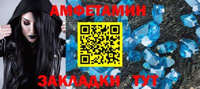 mdpv Канаш