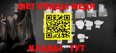 mdpv Канаш
