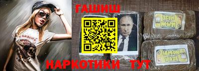 mdpv Канаш