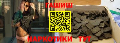 соль ск Изобильный