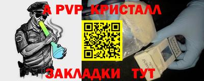 кокаин Ирбит