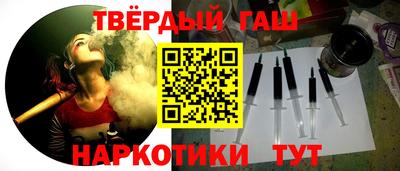 mdpv Канаш