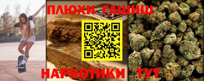 спиды Камышлов