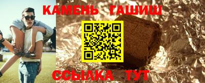 mdpv Канаш