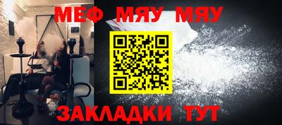 кокаин Ирбит