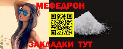 соль ск Изобильный